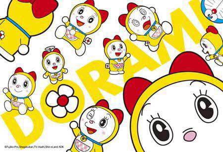 ドラミちゃん誕生祭