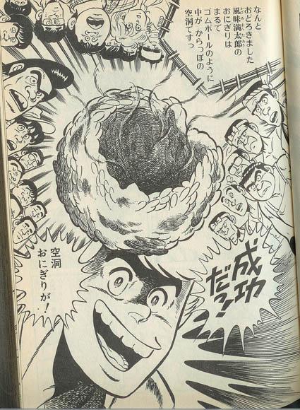 kentaro666's tweet photo. 漫画の醍醐味とは、やはり「そこまでやるか！」の美学だと私は思うんですよ。 http://t.co/sgufAD7kxC