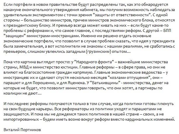 [Зображення: B32_gnnIQAI1lbk.jpg]