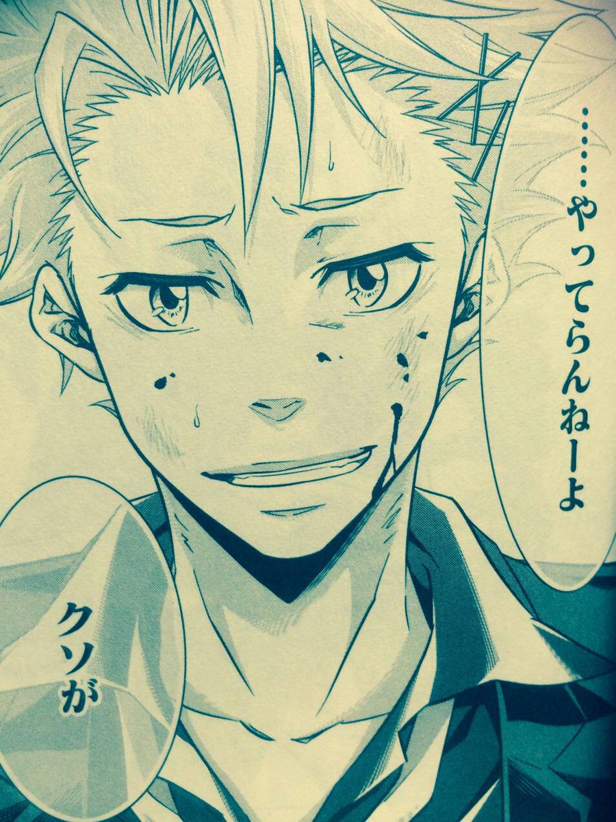 あっぽぉ 縢秀星生誕祭14 本命にも前夜祭にも載せられなかった縢秀星くんのお気に入り画像 最後に縢くん大好きだぁ Http T Co 0mhb1byqn6 Twitter