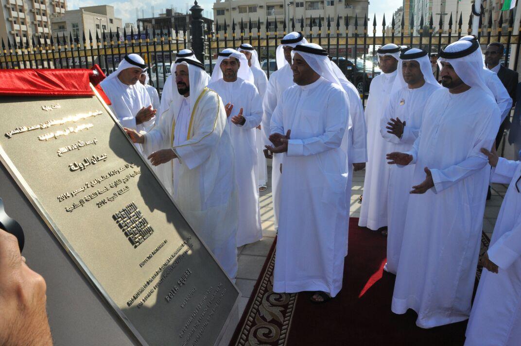 ShjMunicipality's tweet photo. Sharjah Ruler witnesses the reopening of Rolla Square after completion of development works.
#UAE_43
#Shjmun http://t.co/tbaGHLLRix