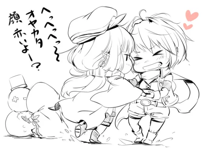 俺タワー落描き。創作オヤカタとインドラちゃん。 