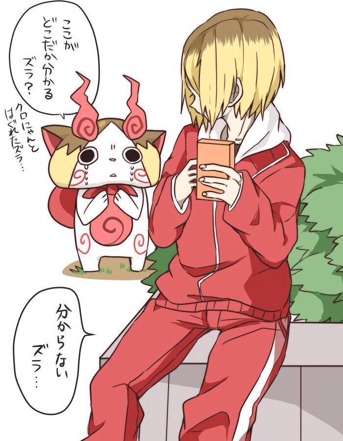 在twitter 上查看 M2dtdjwatamg 的推文 Twitter