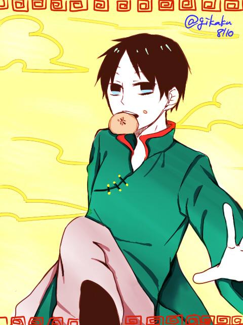 国見英のtwitterイラスト検索結果 古い順 国見英のtwitterイラスト検索結果 古い順
