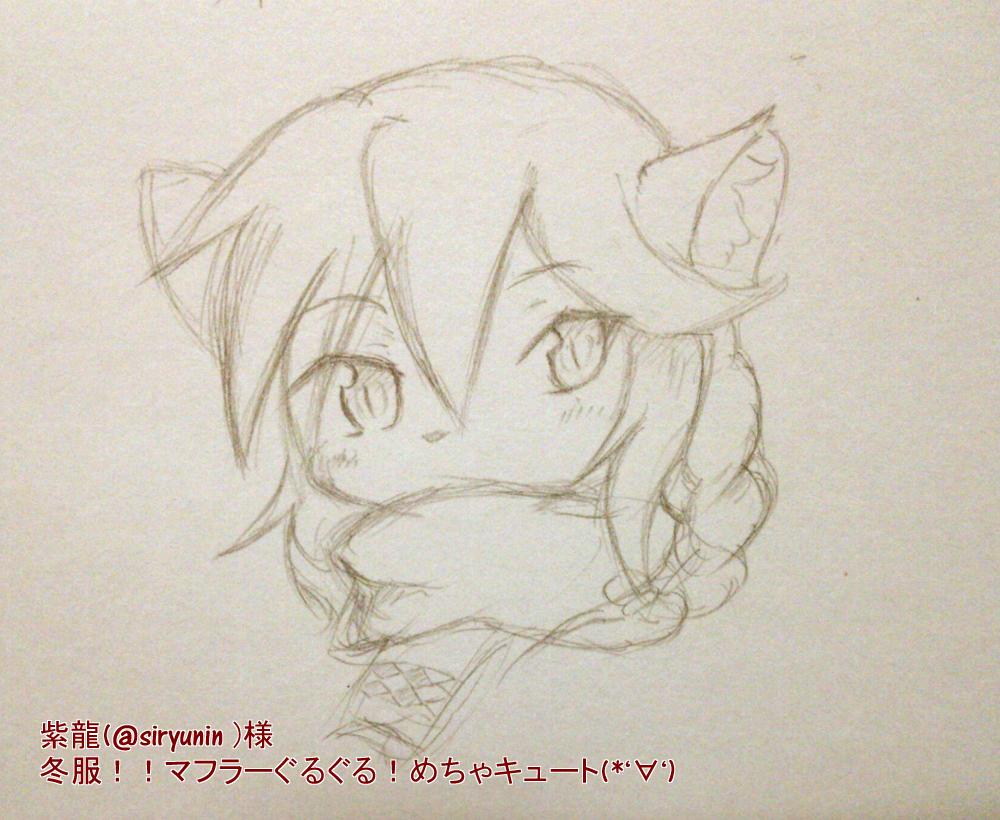 皆様どうも有難う御座いましたァアアアア!!!!! 
