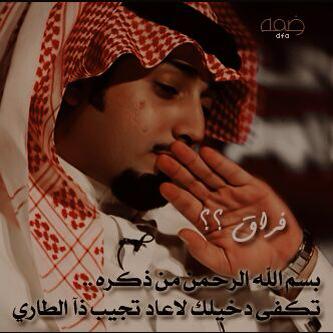 amala710's tweet photo. http://t.co/EtUvz0I2Bl