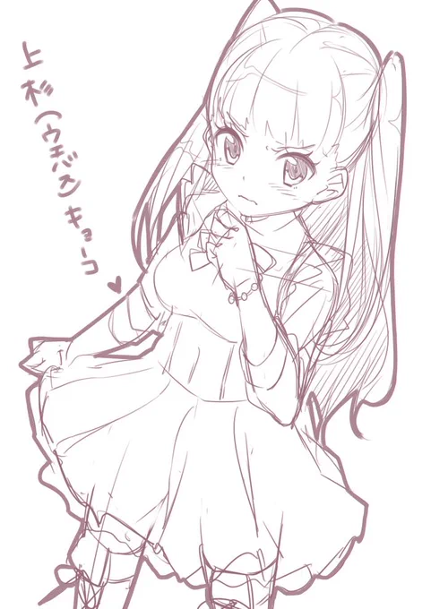 キョーコたんくんかくんか 