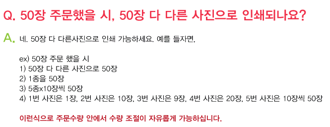 poolwater_kim's tweet photo. 결국 엽서 그 사이트 찾았는데 대박이다 진짜 쩌는둣 
http://t.co/mIjnftU0lp http://t.co/k1gSwOAPgi