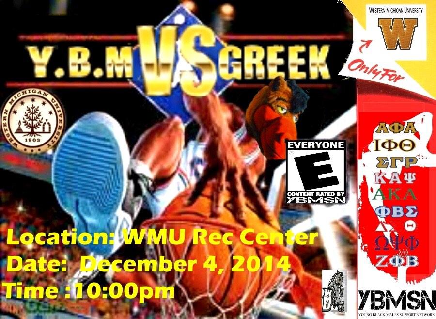 YBMSN's tweet photo. It's about that time again! Who is taking the trophy this year?! Tweet us @ybmsn and let us know. #ybm v. #greeks http://t.co/ky24NxqYA2