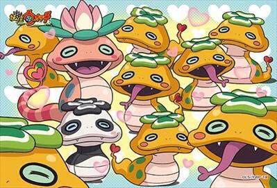 ツチノコちゃんのtwitterイラスト検索結果 古い順