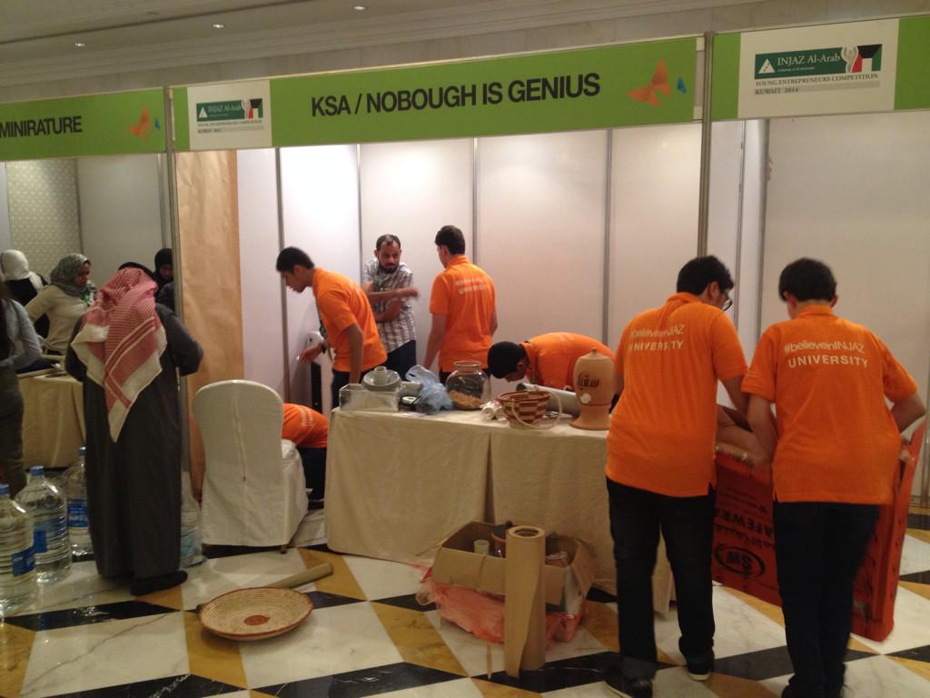 INJAZAlArab's tweet photo. KSA team in action #BelieveinINJAZ #YECinjaz #kuwait2014 http://t.co/t8qO5CU2Hk