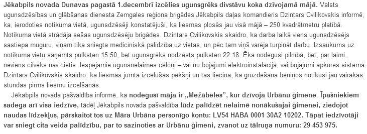 Lauma_Vanaga's tweet photo. Palīdzēsim nelaimē! http://t.co/ESLytmKkwy