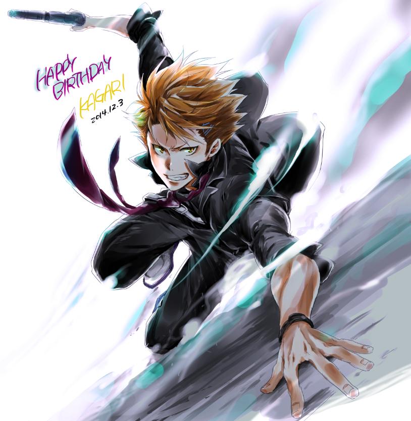 縢秀星生誕祭14 21ページ目 Togetter