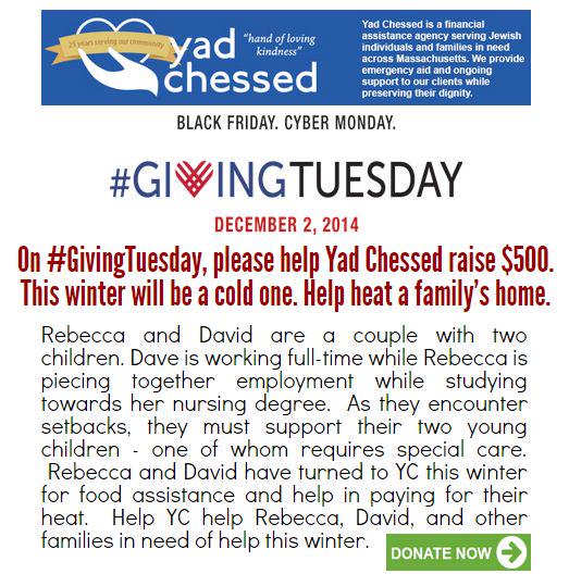 YadChessed's tweet photo. #GivingTuesday - it's a big day! http://t.co/piY53LPB0N