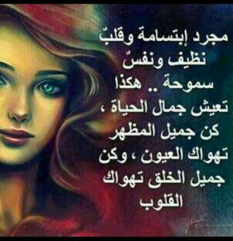 noorlrathaa81 (@ailratha) on Twitter photo 