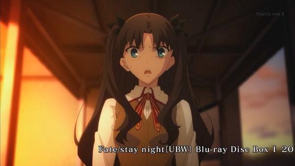 Fate Stay Night 第5話 Fatestay 05 Twitter