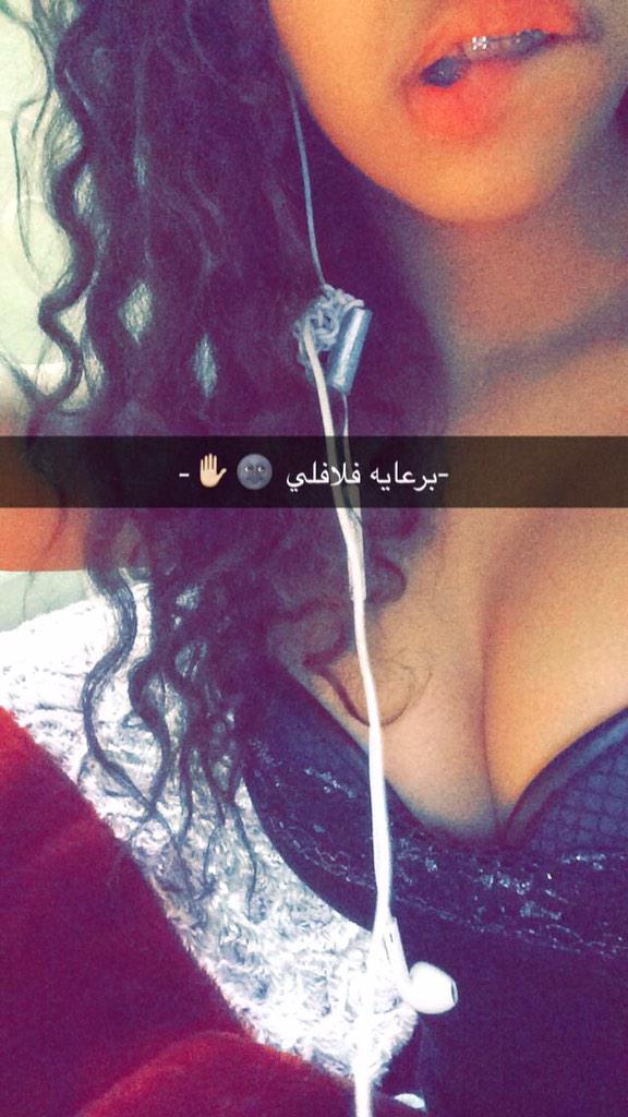 مشتهية اشفشف 😂