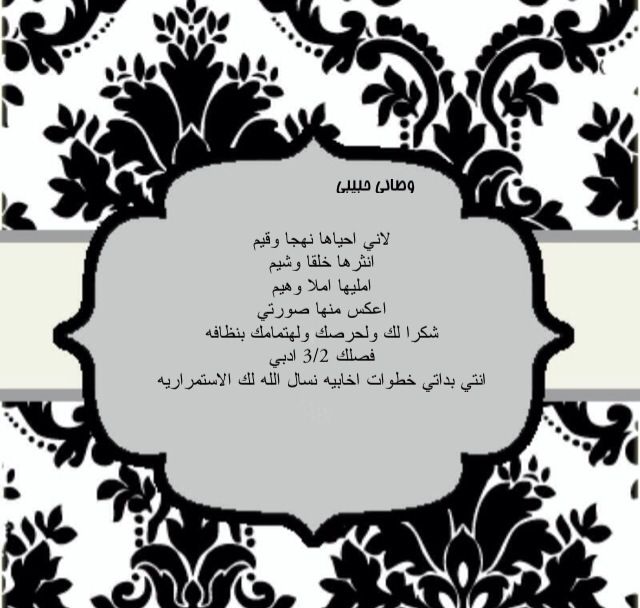 waa686 tweet picture