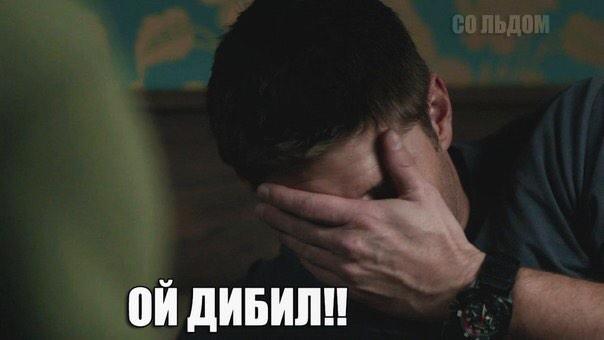 мемы на вп 2020. картинки для вп. вп. давай вп. вп.