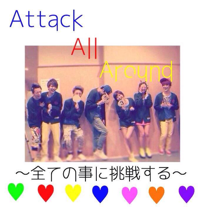 shin14_aaa's tweet photo. AAA垢作りました💓
與真司郎＆しんちあ好きです！！
たくさんのaヲタさんフォロー
よ😮ろ😯し😁く😆です💙❤
フォロバしに行きます🏃👈

#拡散希望
#AAA好きな人RT 
#aヲタさんと繋がりたい 
#RTした人全員フォローする http://t.co/JLFXSmnHpZ