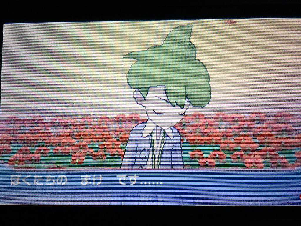 ポーネグリフのarimo ミツルきゅん戦のbgmのギターがおしゃかっけえのよ Http T Co Mthya1wggg