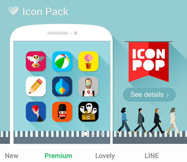 Icon Pop Quiz tweet media