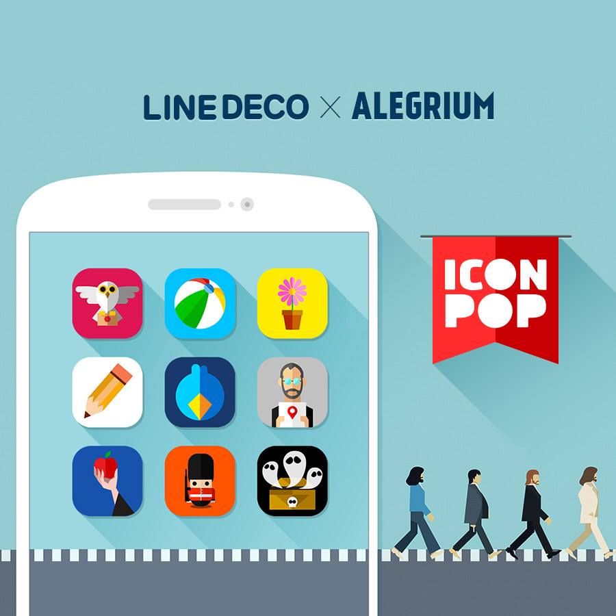 Icon Pop Quiz tweet media