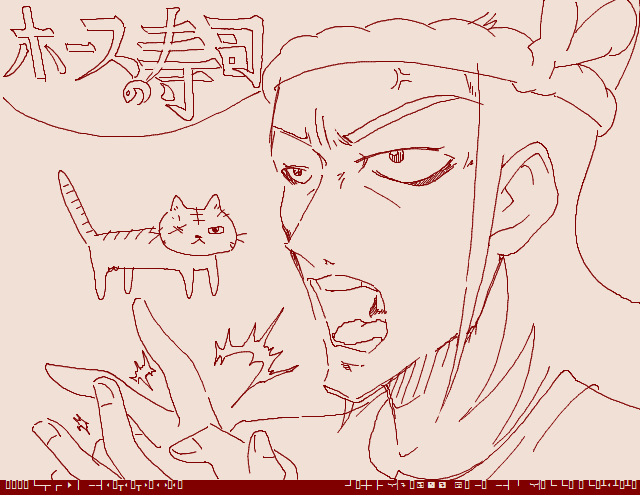 っていうかもう寝よう tegaki_dt pic.twitter.com/OSEoiZMnmw