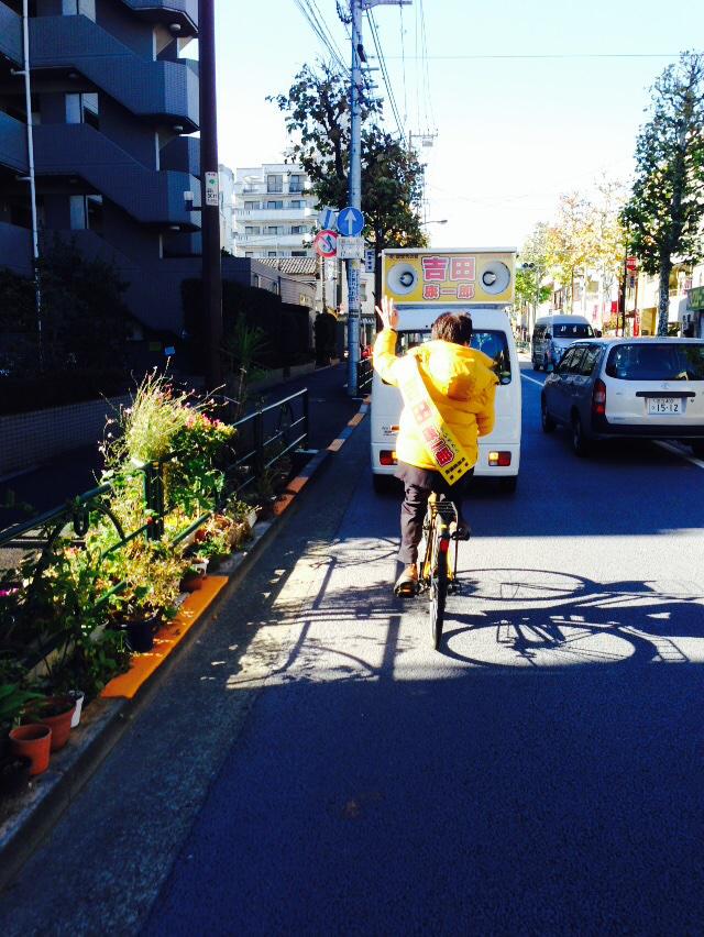 埋め込み画像への固定リンク