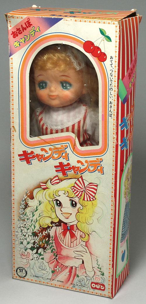 まんだらけZENBU66号掲載商品、web入札受付開始してます！【ロビン