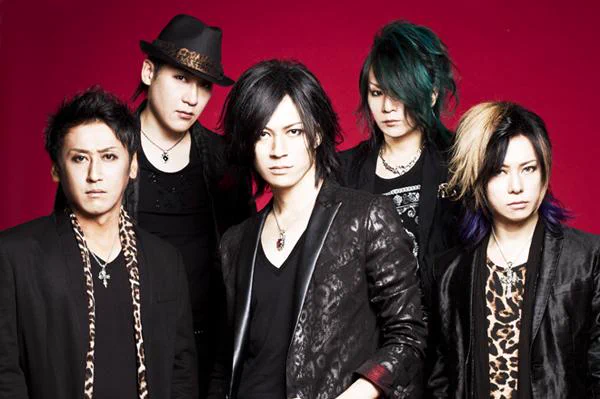 transtic nerve/ インディーズ1st 未開封 B35d4dJCMAEFPwL?format=webp&