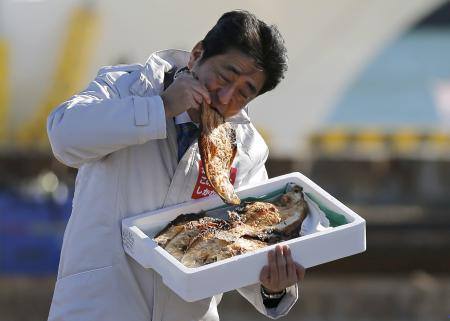 「福島県 魚」の画像検索結果