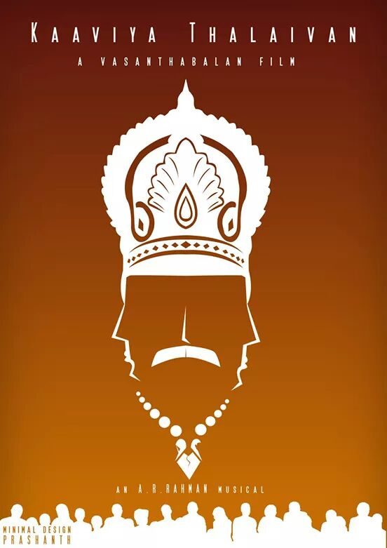 i_amspa's tweet photo. @Vedhika4u @Actor_Siddharth @sash041075 @vasantabalan a wonderful creation-a fan made poster of #KaaviyaThalaivan http://t.co/U94PZBer6C
