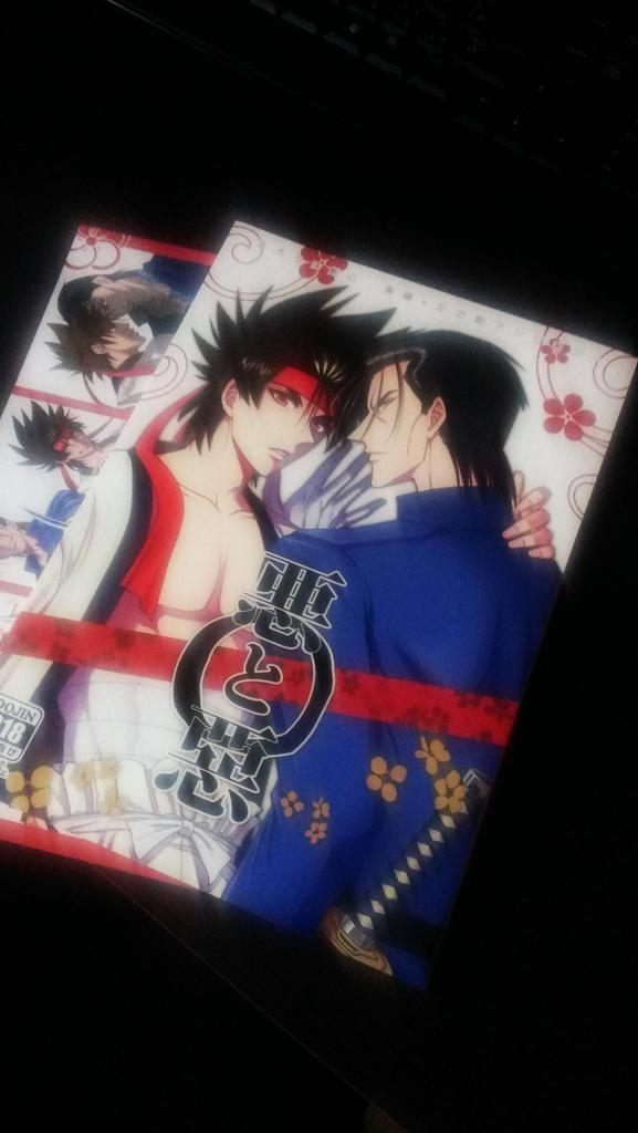 R 18斎左アンソロジー 悪と惡 31x3 Ev Twitter