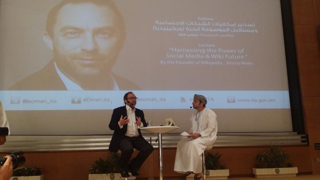 محاضرة قيمة اليوم بالجامعه حول تسخير امكانيات الشبكات الاجتماعيه لمؤسس الموسوعه الحره ويكيبيديا جيمي ويلز