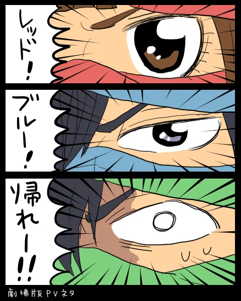 朱と宜野座がなかまになりたそうな目でこちらをみている! 