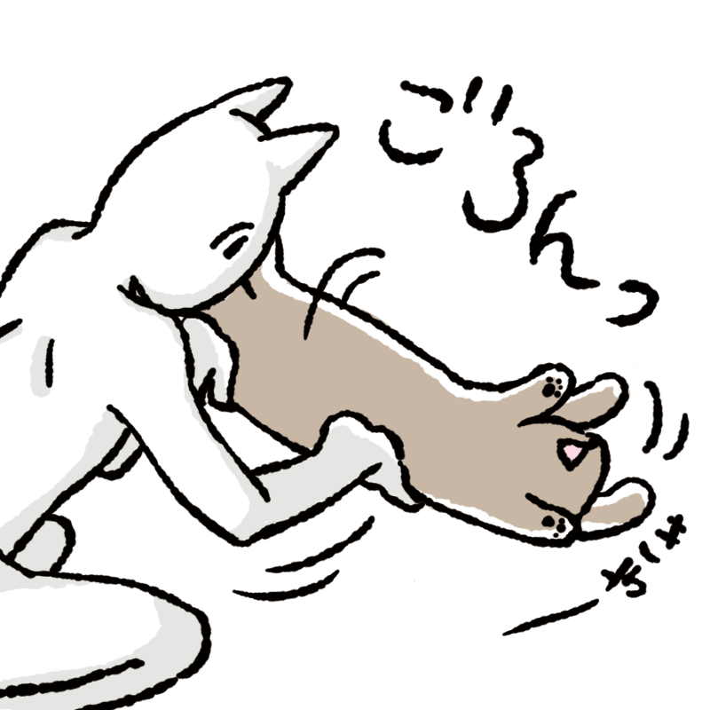 ああっ 