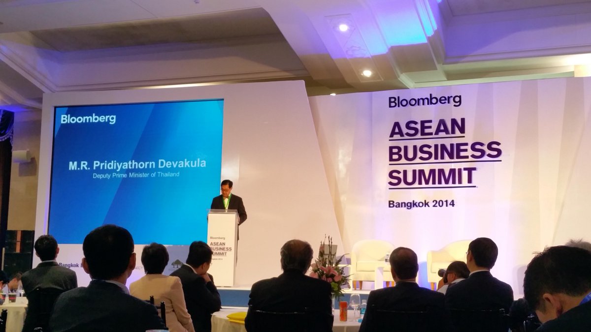 Intra ASEAN community exists. Closer integration to fuel frontier mkt growth - DPM Pridiyathorn Devakula #bbgasean