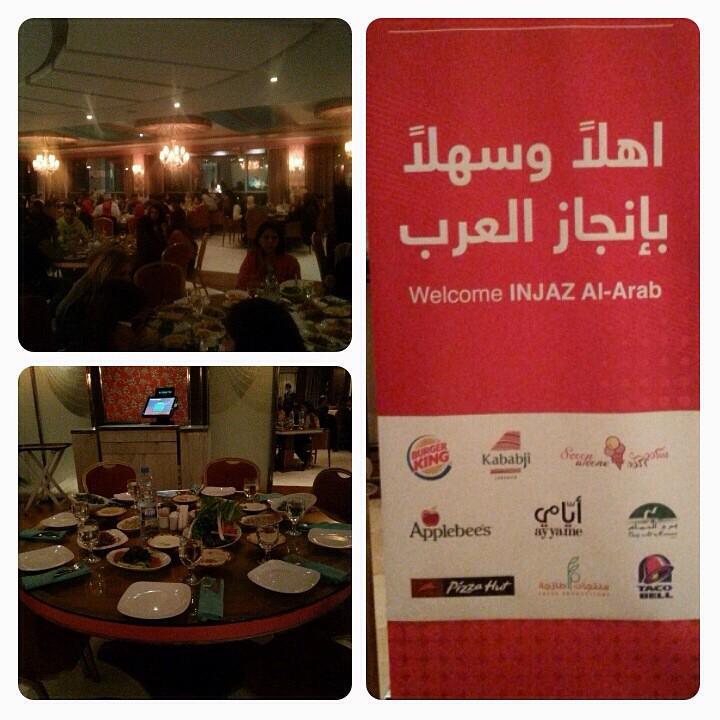 INJAZAlArab's tweet photo. Thanks Kout food group! We highly appreciate it @burjalhamam #believeininjaz #YECinjaz #kuwait2014 http://t.co/ZoatwP1cLH