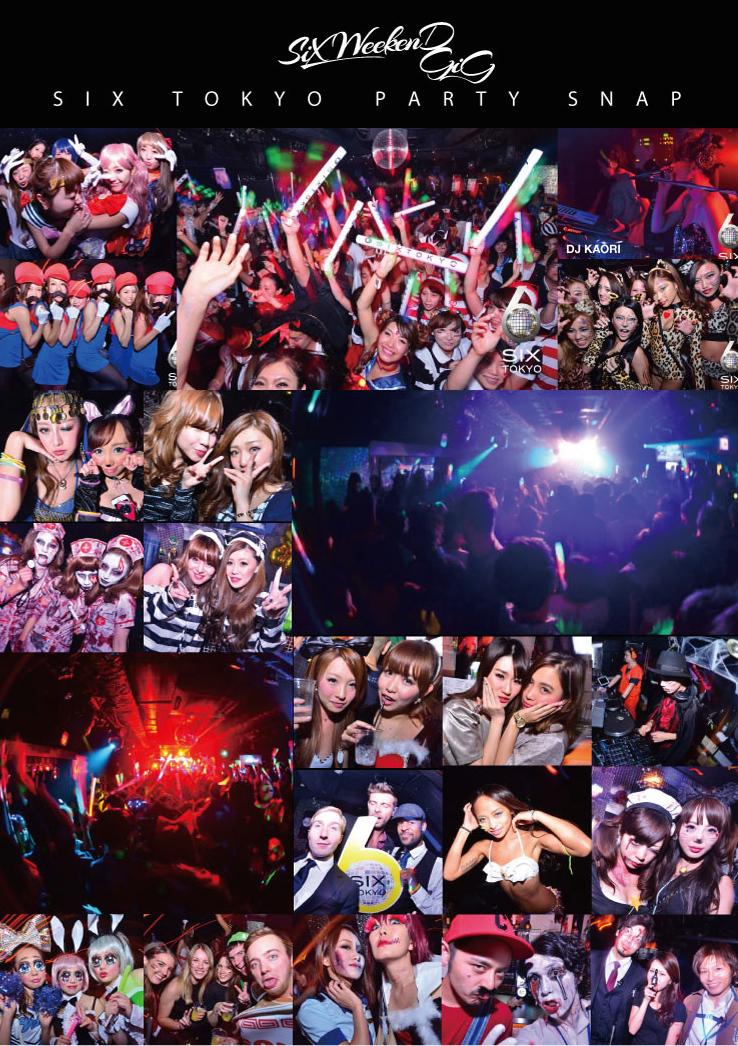 CLUB_SIX_TOKYO's tweet photo. CLUB SIX TOKYOのインスタグラムアカウントが出来ました!   PARTY SNAP等様々な写真をアップしていきます!!   是非フォローの方よろしくお願いいたします。 https://t.co/UPYdl78Kl0  https://t.co/IiJdRKz1Or
