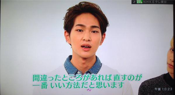 Onew01's tweet photo. Onew en NHK Hangul Course

su cabeshito ;n;  ~ 

Vídeo >> https://t.co/vIhkOsmFU0? http://t.co/bzbJwNIND5