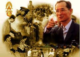 oranzeza's tweet photo. ทรงพระเจริญ http://t.co/RgTOSX1EN4