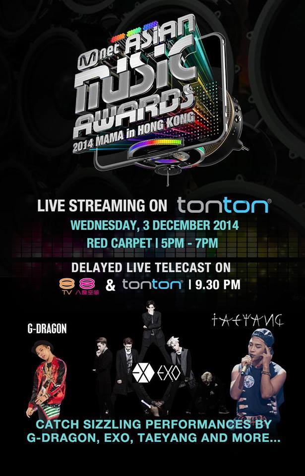8tvnitelive's tweet photo. #MAMA2014 

Watch LIVE on http://t.co/4Mk52iMio5!

Wed, 3 Dec 2014 | 5pm (Red Carpet) | 9.30pm (Delayed LIVE Show) http://t.co/kn6FxfnuTe