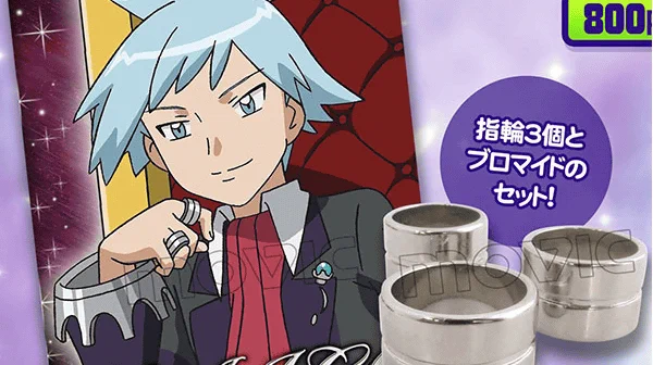 ポケモンメモ on X: 