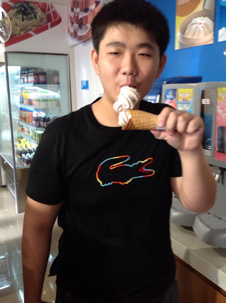 Lattrellino's tweet photo. HAHAHA my blockmate's Fam Mart Ice cream though 😂😂😂😂 #ChineseIceCream http://t.co/W9e13rsWSL