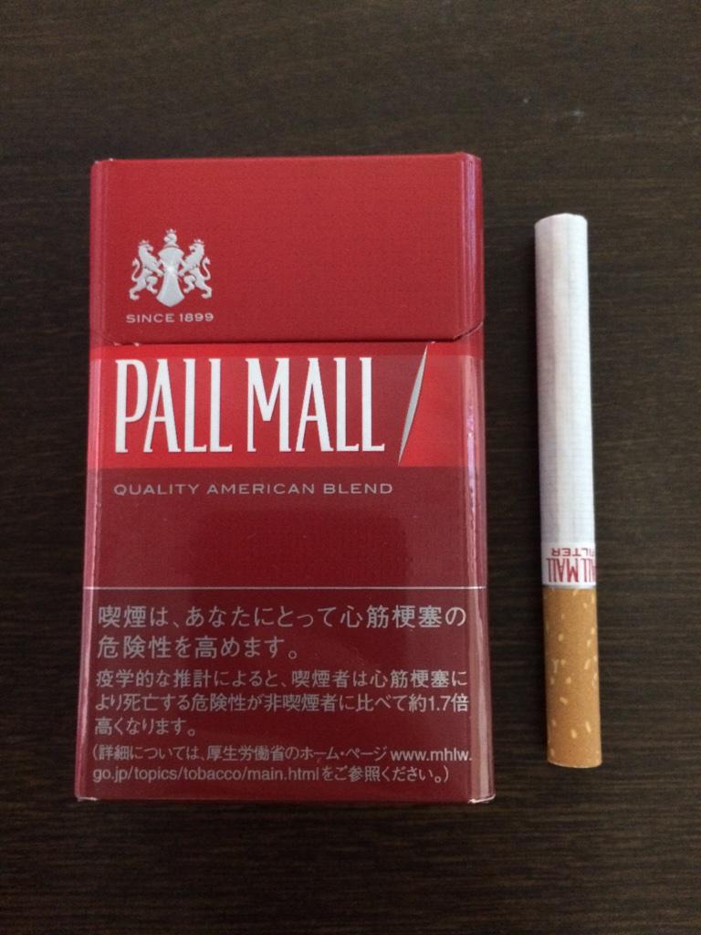 ルパンvs複製人間で吸っているタバコの銘柄は くしゃくしゃな理由についても プレシネマ情報局