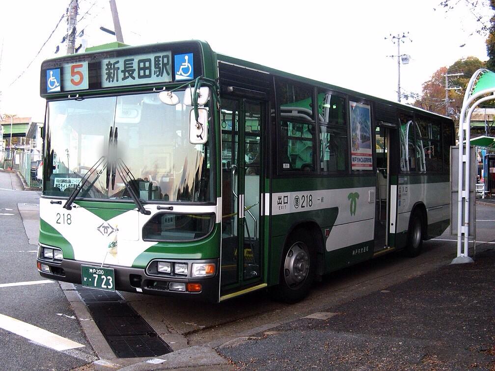 神戸市バスbot A Twitter 続き 落218が若草町を出て赤十字病院前