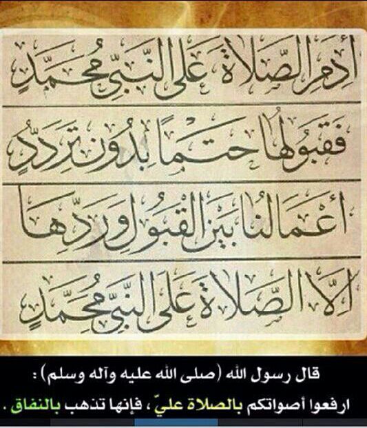 trakma_kw's tweet photo. صبحكم الله تعالى بالخير والمعرفة http://t.co/4mvNiVagAi