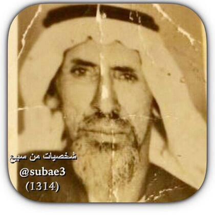 s_thw's tweet photo. #عمي #ثواب بن #عظيمان #الملوح السبيعي عليه رحمة الله http://t.co/TxcCt2j54X