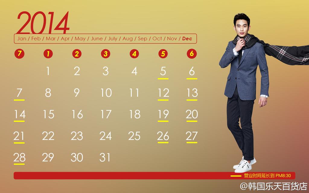 B36lj_OCAAAwKJ8.jpg:large